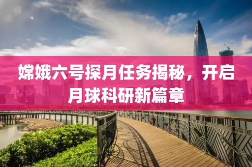 智能方案 第954页