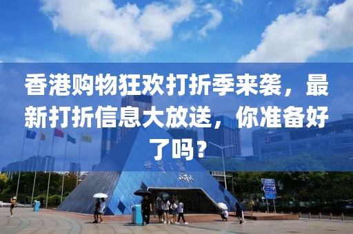 企鹅 第33页