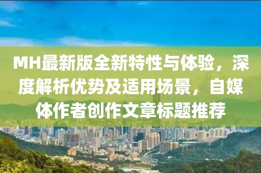 家徒四壁 第33页