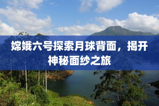 智能方案 第948页
