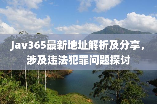 扣肉 第35页