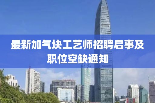 万圣节 第29页