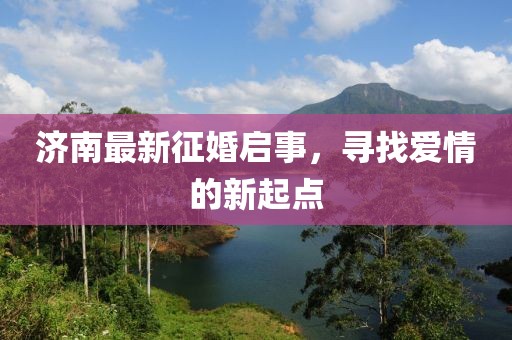 钱多多 第29页