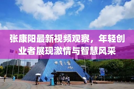 Met 第34页