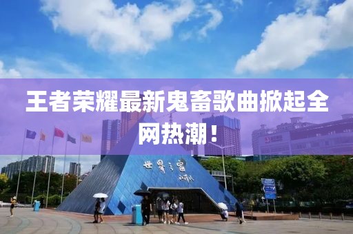 3A 第31页