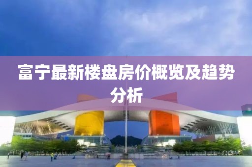 鞋垫 第31页