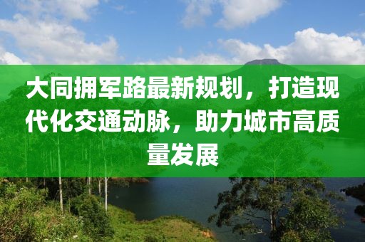 亲嘴 第31页