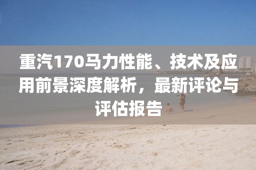 橘虞初梦 第29页