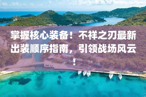 P1 第33页