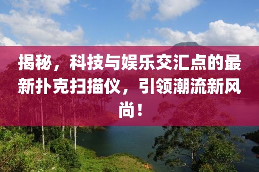 蒋欣 第30页