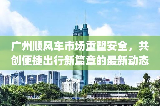 女儿国 第27页
