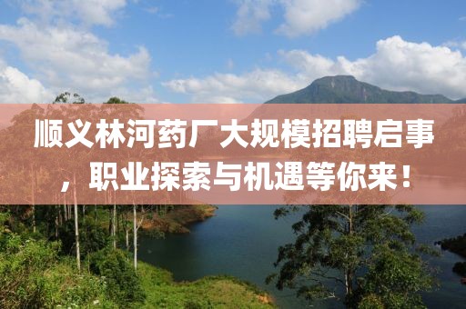 小王子 第26页
