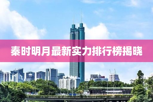 张国荣 第26页