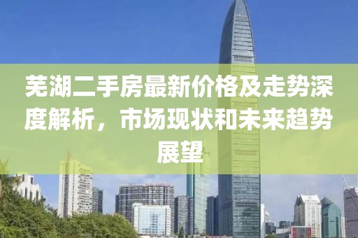 天妖 第26页