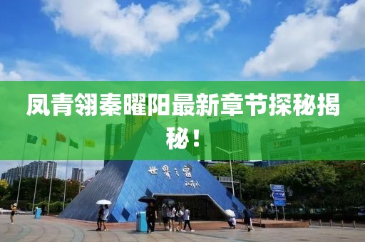 随机 第23页