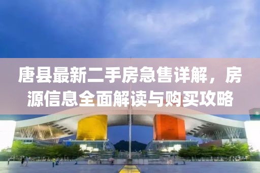 Met 第28页