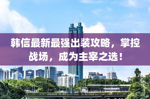 亲嘴 第26页