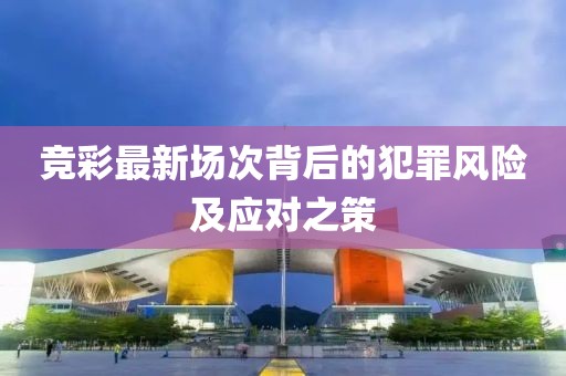 心心 第24页