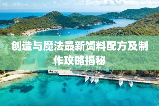 主要 第25页