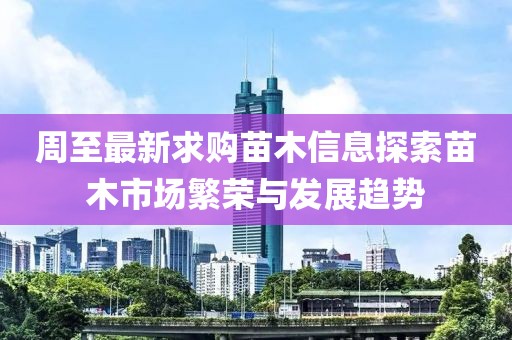 痛苦 第20页