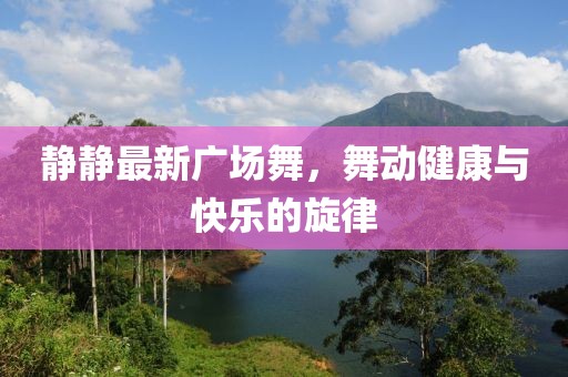 抢劫案 第23页