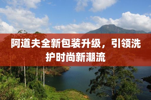 主要 第24页