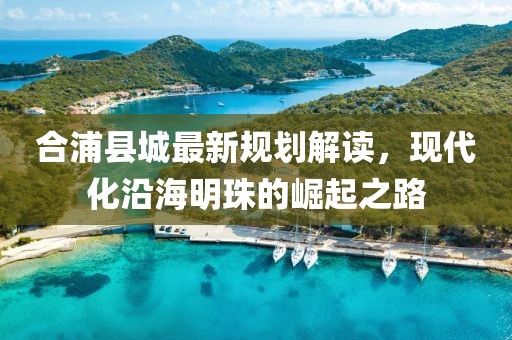 胖妹妹 第22页