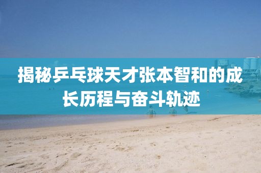 上古 第48页