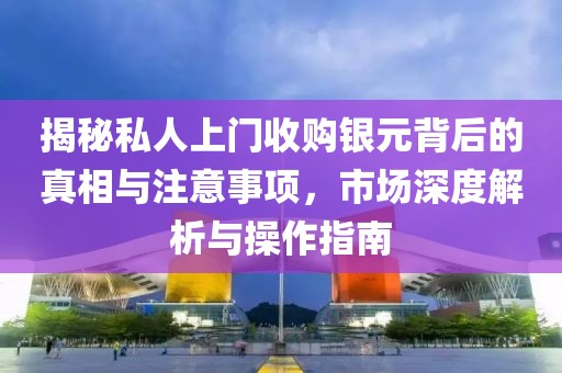 2024年11月 第40页