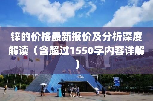 2024年11月 第38页