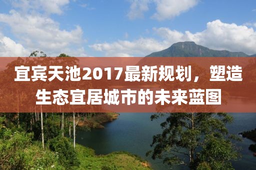 2024年11月 第33页