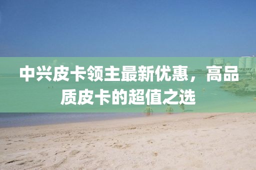 2024年11月 第18页