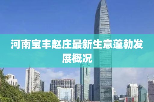 2024年12月 第686页