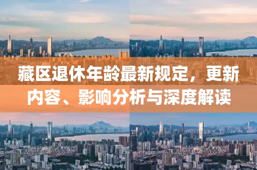 2024年12月 第678页
