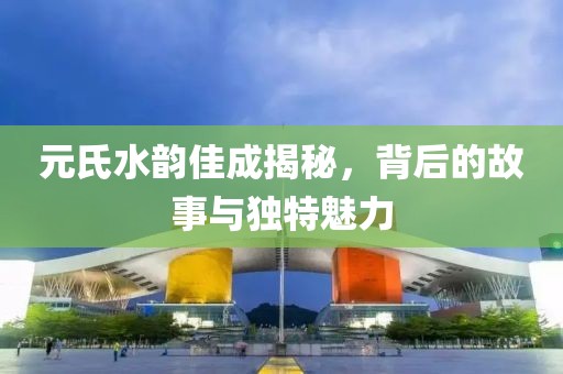 实体店 第21页