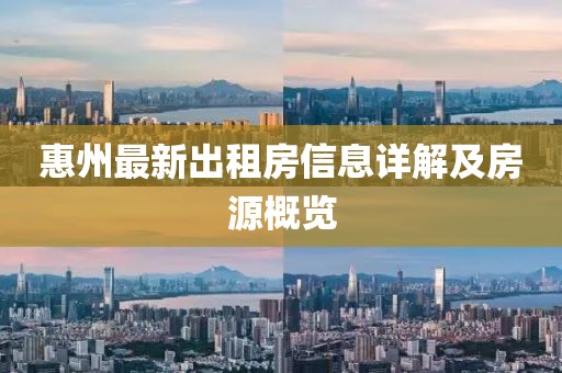 同学聚会 第21页