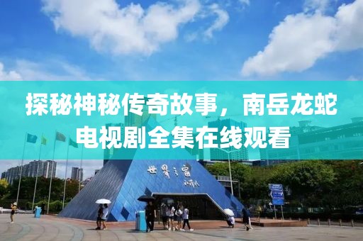 亚人 第22页