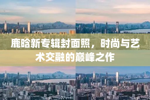 鞋垫 第19页
