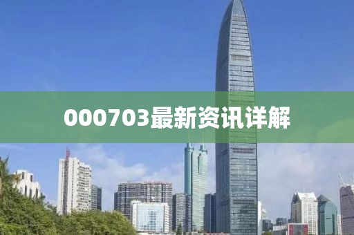 回眸最初 第15页