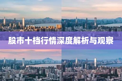 多可爱 第16页