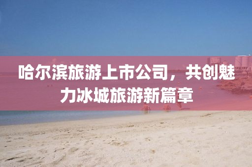 心心 第15页