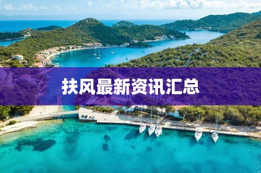 仓库 第14页
