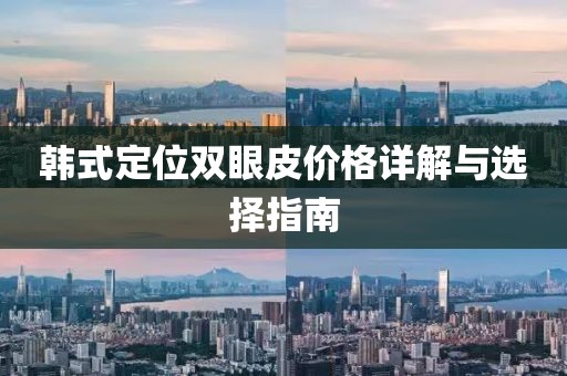 2024年12月 第41页