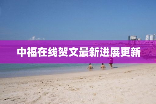 2024年12月 第39页