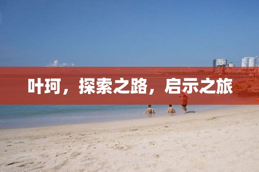 2024年10月 第462页