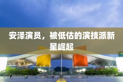 2025年1月 第301页