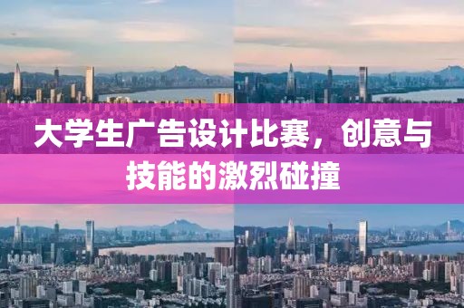 2025年1月 第295页