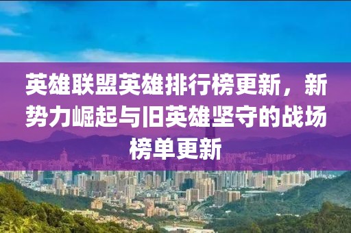 2025年1月 第276页