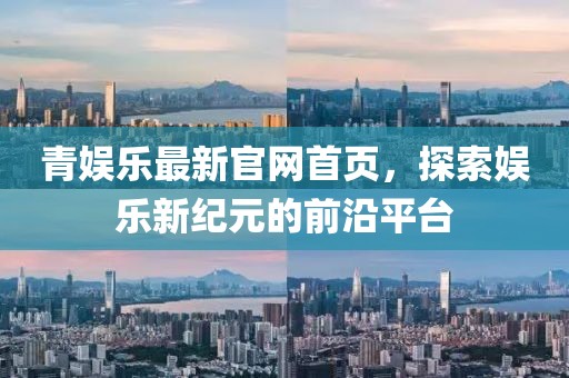 2025年1月 第275页