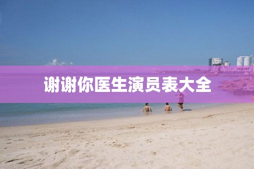 随机 第9页